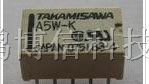供应富士通继电器A5W-K,A12W-K,A24W-K