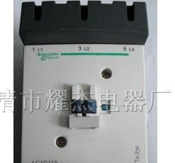 供应LC1-D115施耐德交流接触器LC1-D115质量决定市场