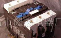 供应LC1-D95施耐德交流接触器LC1-D95质量决定市场