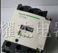 供应LC1-D65施耐德交流接触器LC1-D65质量决定市场