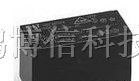 供应富士通继电器FTR-K2AK024T,FTR-K2AK048T