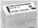 供应富士通继电器NA4.5W-K、NA5W-K、NA6W-K