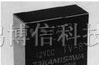 供应富士通继电器Z-12WHS-K，MZ-24WHS-K