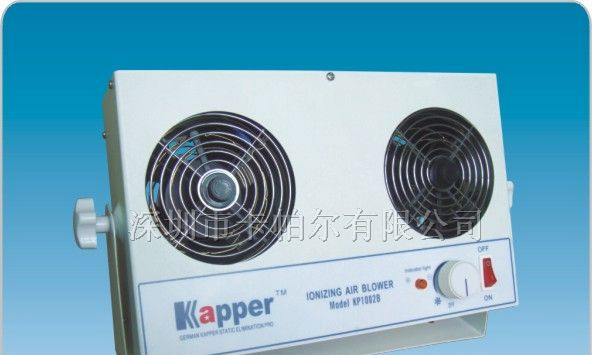 供应KP1002B双头台式除静电离子风机
