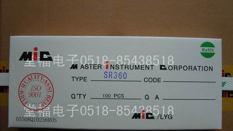 供应肖特基二极管SR360 SR380 SR3100 SR340