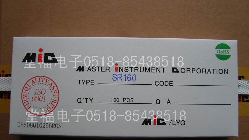 供应肖特基二极管SR160 SR180 SR1100
