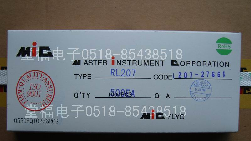 供应整流二极管RL207-201 RL157-RL151 RL257