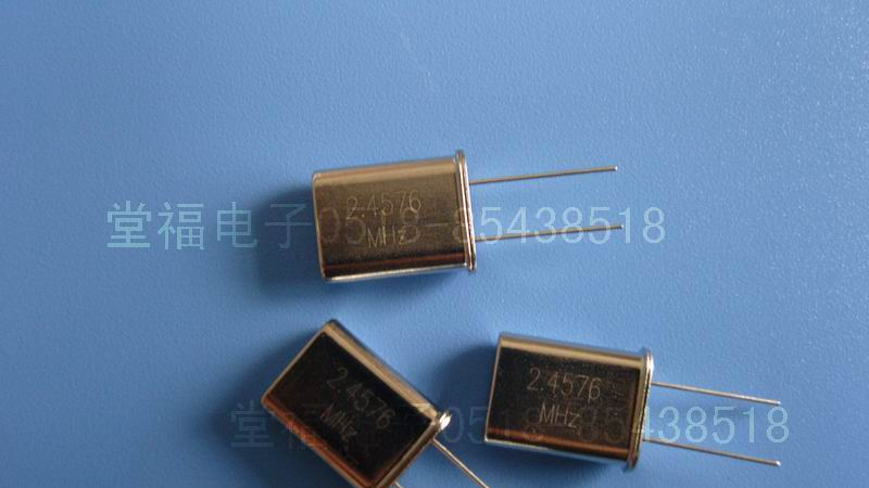 供应晶振49U 2.4576MHZ