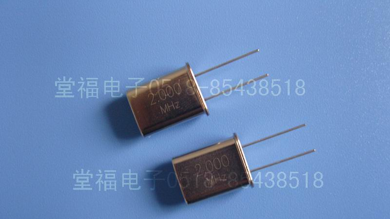 供应晶振49U 2.000MHZ