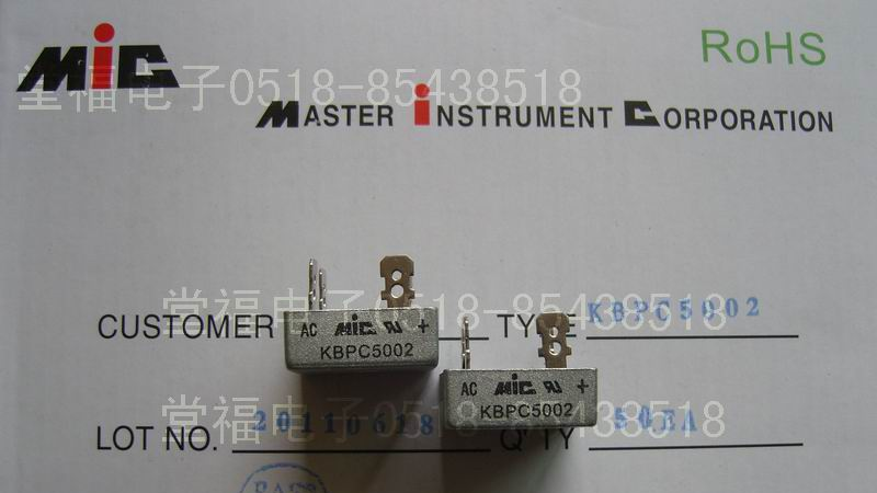 供应桥式整流器KBPC5002 KBPC5004 KBPC5001 KBPC5005