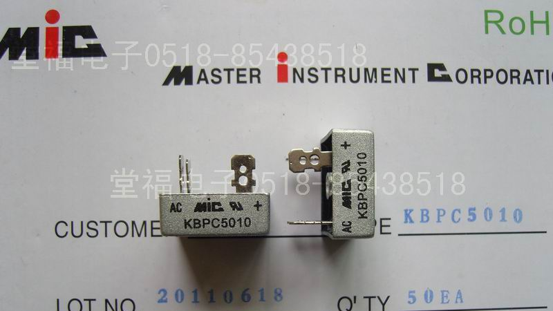 供应桥式整流器KBPC5010 KBPC5008 KBPC5006
