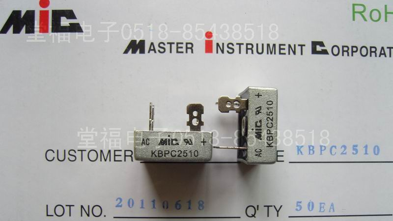 供应桥式整流器KBPC2510 KBPC2508 KBPC2506