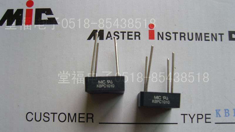 供应桥式整流器KBPC1010 KBPC1008 KBPC1006