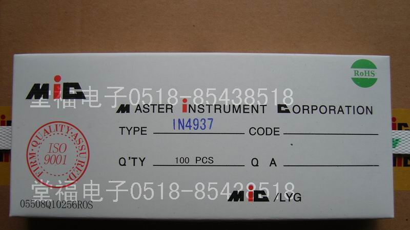 供应快恢复二极管1N4937