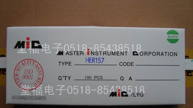 供应高效二极管HER154  HER155  HER156