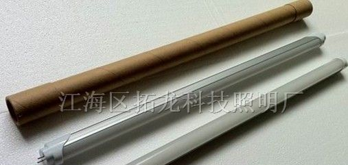 供应日光灯，用于商场照明