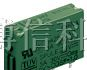 供应松下继电器PA1A-5V,PA1A-12V,PA1A-24V