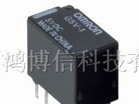 供应欧姆龙继电器G5V-1-5V,G5V-1-12V,G5V-1-24V