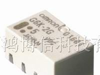 供应欧姆龙继电器G6K-2F-5V，G6K-2F-12V,G6K-2F-24V