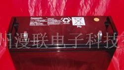 日本松下蓄电池广东广州报价 松下蓄电池广州总汇