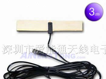 供应汽车天线 CMMB天线 DVB-T ATSC ISDB-T