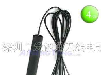 供应汽车天线 CMMB天线 DVB-T ATSC ISDB-T