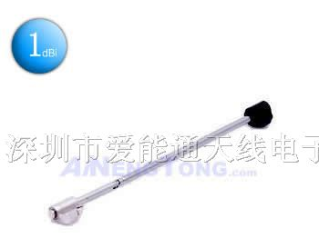 供应汽车天线 CMMB天线 DVB-T ATSC ISDB-T
