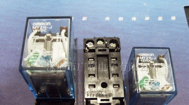 供应MY2N-J-12VDC中间继电器(带工作指示灯)