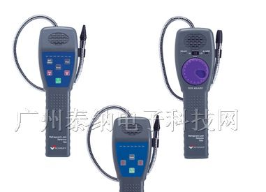 供应冷冻剂泄露气体检测仪SUMMIT750A