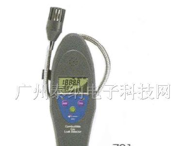 供应可燃气泄漏检测器SUMMIT-721