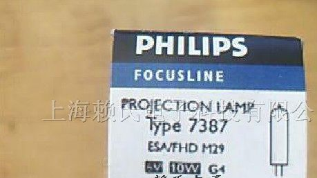 供应PHILIPS 6V 10W 7387 卤素灯泡 G4 ESA/FHD
