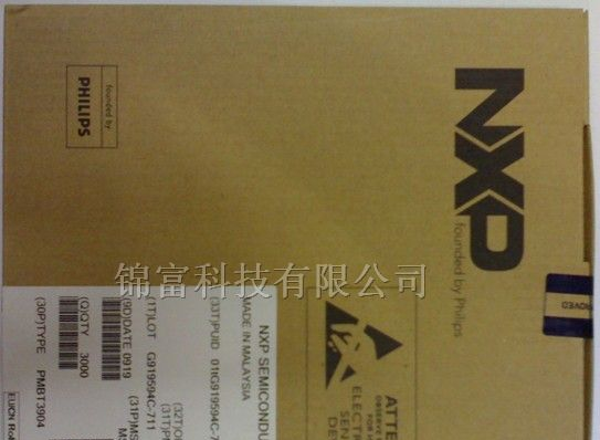供应三极管PMBT3904 厂家直销 行货 NXP品牌
