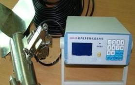 供应LSH10型便携式超声波多普勒流速仪