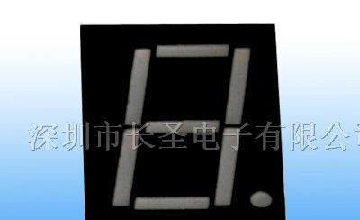 供应LED数码管8011AH