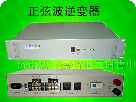 供应深圳逆变器厂家 车载逆变器 逆变器2000W