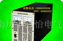 供应深圳逆变器厂家/高频逆变电源/纯正弦波逆变器