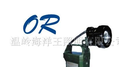 供应IW5120便携式免维护强光防爆工作灯