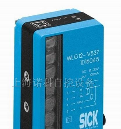 供应德国施克SICK光电开关