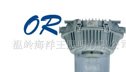 供应NFC9180防眩泛光灯