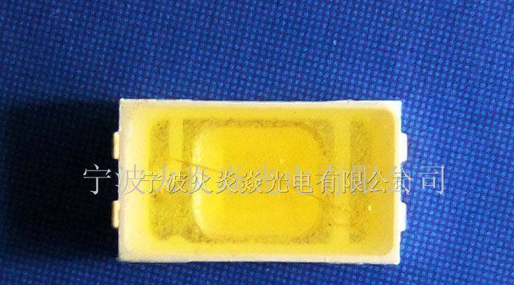 供应 LED5630/5630   SMD二极管
