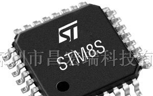 供应STM8S207C8T6 单片机 ST MCU 开发板 学习板