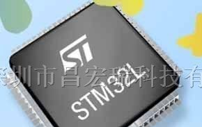 供应ST-MCU STM32F103VCT6 单片机