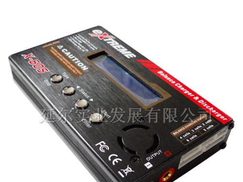 供应多功能充电器