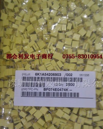 供应TPC校正电容100V474