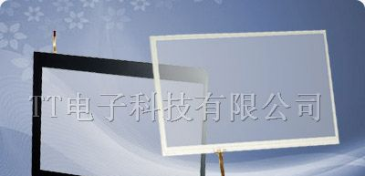 供应17.1寸触摸屏