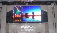 供应表贴三合一室内P4.0全彩色LED显示屏