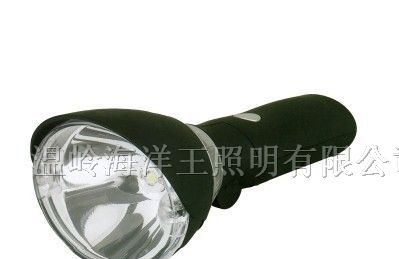 供应BNW6019多功能磁力强光工作灯