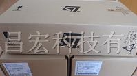 供应单片机STM8S207R8T6 ST优势 STM8S全系列