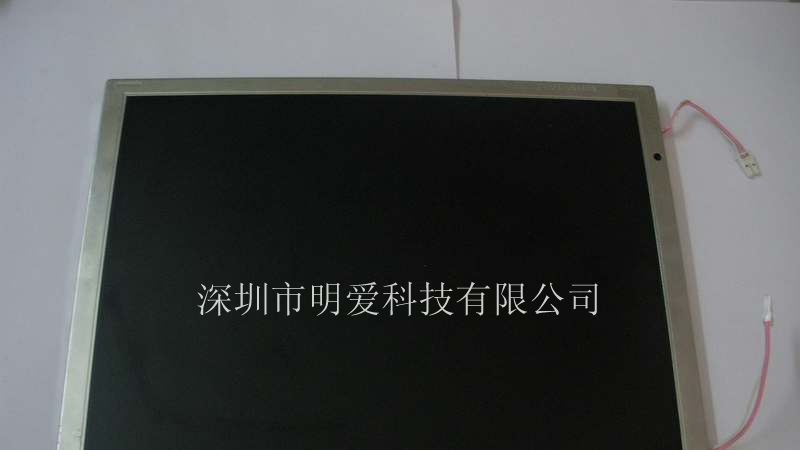 Arima液晶屏MC57T04G /MC57T04L