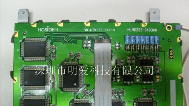 液晶屏HLM6323  /LTM12C275C